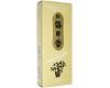 Morning Star Vanilla Incense 200 stick